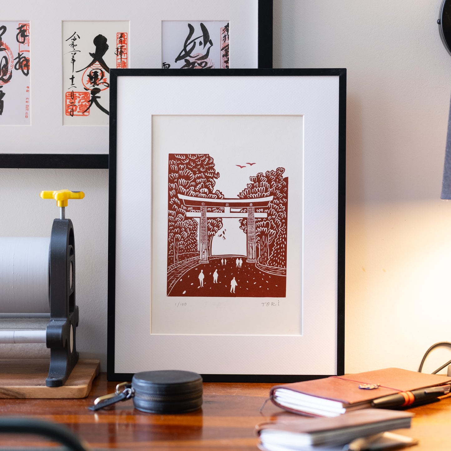 Torii